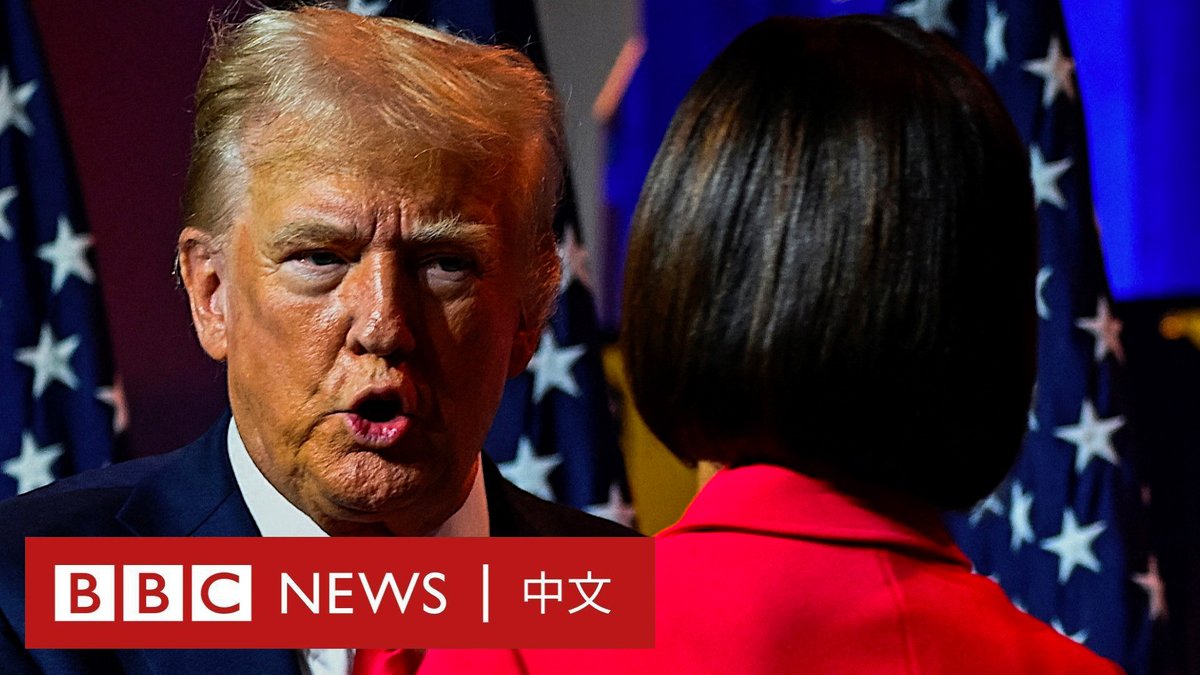 特朗普（Donald Trump）在一次与记者的激烈交锋中质疑贺锦丽（哈里斯；Kamala Harris）的种族身份，错误地声称他的大选竞选对手曾经“一直是印度裔”，但后来“变成了黑人”。 白宫发言人对此回应称，特朗普的言论是“令人反感和侮辱性的”。 现年59岁的贺锦丽的父母分别为牙买加和印度移民。