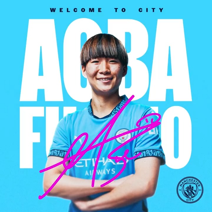 Welcome to City, Aoba! 👋