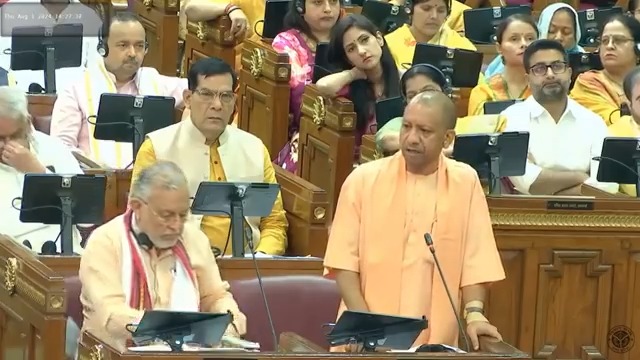 अप्रैल, 2023 से सरकारी ट्यूबवेल के साथ ही निजी ट्यूबवेल के जो कनेक्शन दिए गए थे, उनके बिल माफ कर दिए गए हैं: मुख्यमंत्री श्री Yogi Adityanath जी महाराज