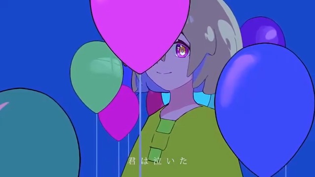 ナイトルール / 煮ル果実