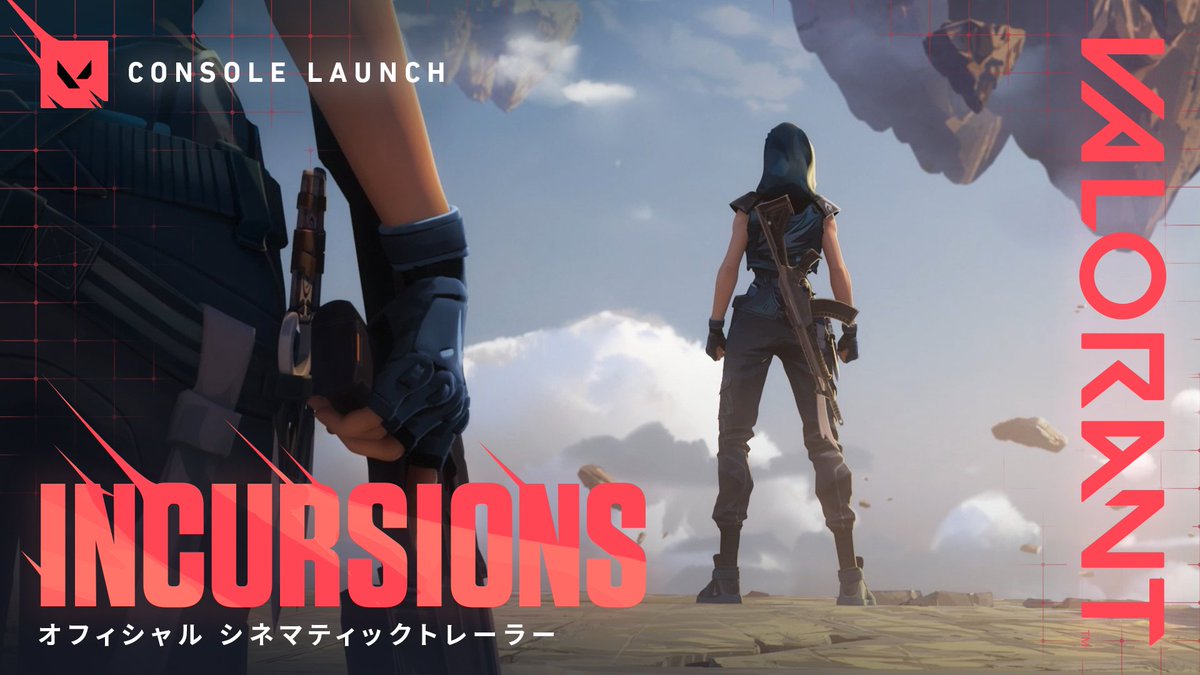 壁を破る準備はいいですか？ VALORANTがPlayStation 5とXbox Series X | Sに登場。