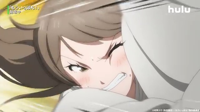 ||◤一緒だから今日も楽しい✨ ◢|| 等身大の女子高生が仲間たちと 自分の好きなことに打ち込む 可愛くてアツい、柔道ガールズ・ダイアリー 🥋「もういっぽん！」🥋 Huluで配信中 #胸アツスポーツアニメ