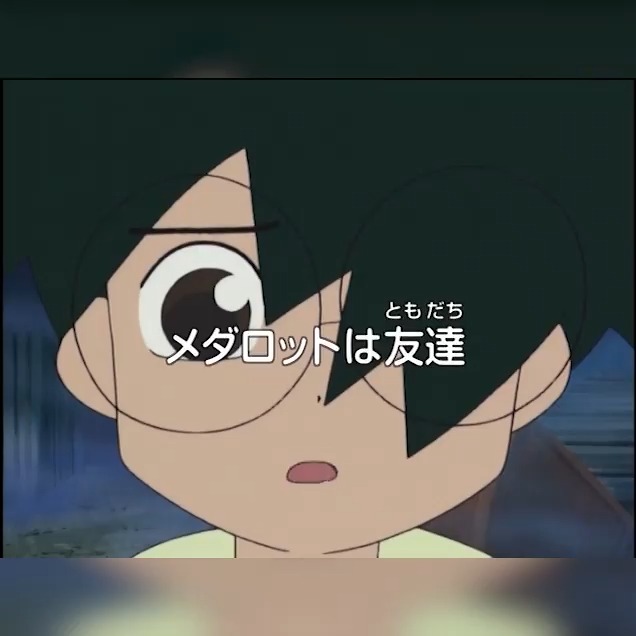 / アニメ「メダロット魂」🔥 毎週月曜、無料配信中✨✨ \ アニメ「#メダロット」いつもご視聴ありがとうございます! 8月5日(月)20時より、プレミア公開で第35話「メダロットは友達」をお届け! #メダロット26周年 ▽視聴はこちら! チャンネル登録&通知設定をしてお待ちください👀