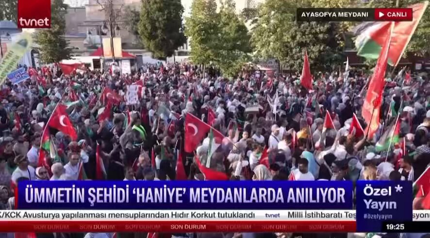 Biz Türkiye olarak dünyada tek başımıza kalsak da Filistin, Kudüs ve Gazze davasını yüksek sesle haykırmaya devam edip İsmail Heniyye ve onbinlerce Filistinli şehidin emanetine sahip çıkacağız. #SonÇağrı