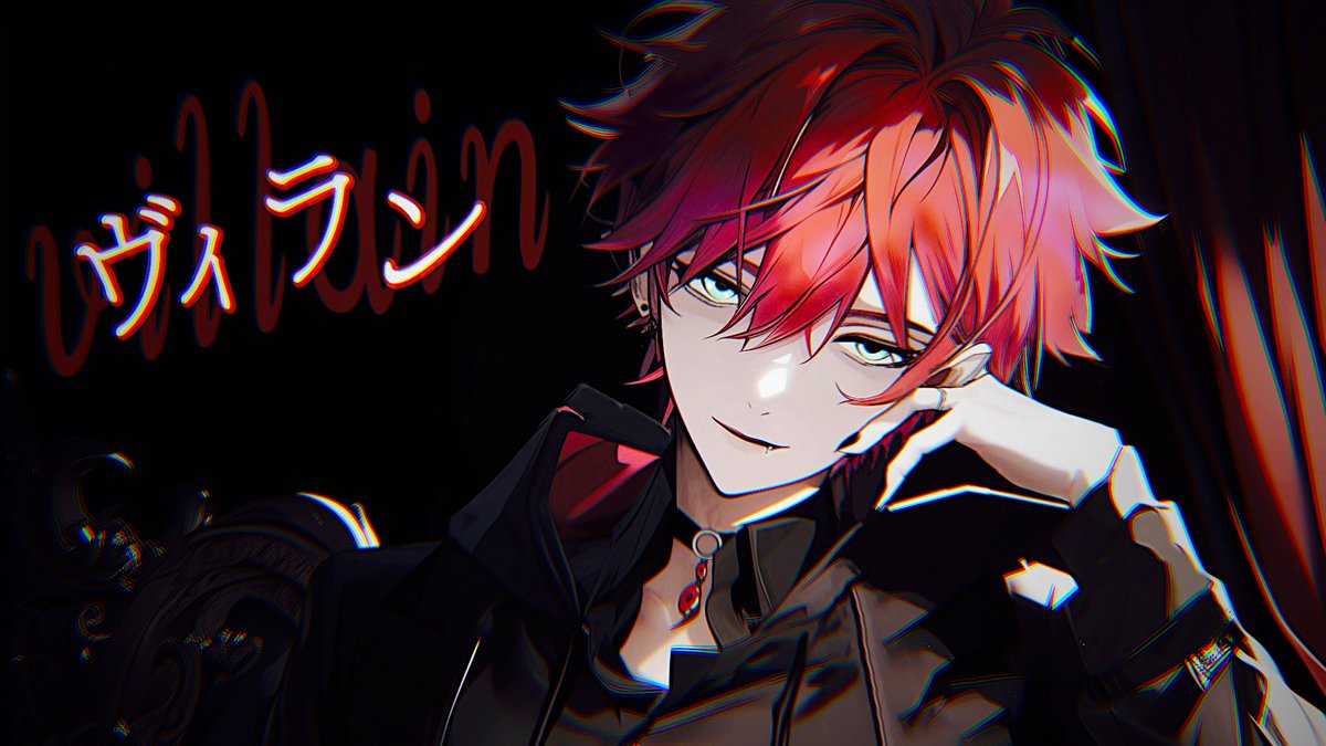 🥀『 ヴィラン 』🦇 🍷 曲 / てにをは 様 🍷 歌 / ディア 🥀 full version 【 】 #ヴィラン #拡散希望 #でぃあくん #少しでもいいなと思ったらRT