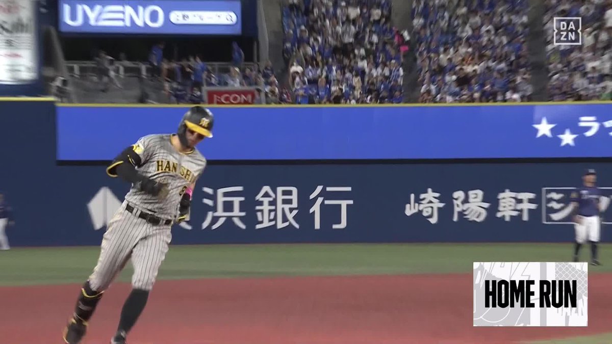 ／ 虎に翼 ＼ これで7試合連続複数安打 #佐藤輝明 2試合連続ホームラン ⚾プロ野球(2024/8/4) 🆚DeNA×阪神 📱Live on DAZN #DAZNプロ野球 #hanshin