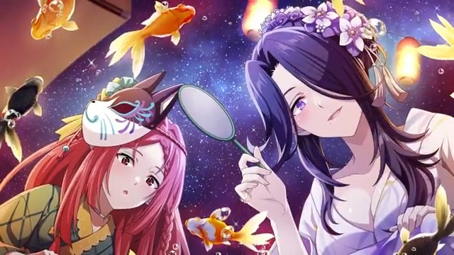 【イベント予告】 8/8(木)13時からイベント「ゆめうつつの夏をあなたと」を開催します! イベント限定ストーリーや豪華報酬などもありますのでお楽しみに! イベントPVもぜひご視聴ください! ■視聴URL #陰の実力者 #カゲマス