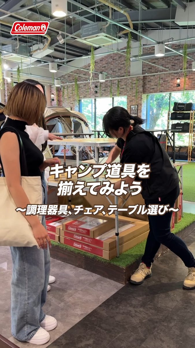 【キャンプ道具を揃えてみよう〜調理器具・チェア・テーブル編〜】 キャンプだからこそ、本格的なキャンプ飯作ってみたい方いませんか❓ 2口コンロで高火力なツーバーナーがおすすめ。ボタン1つで着火。お手軽に使えます👌 ▶︎パワーハウスLPツーバーナーストーブⅡ