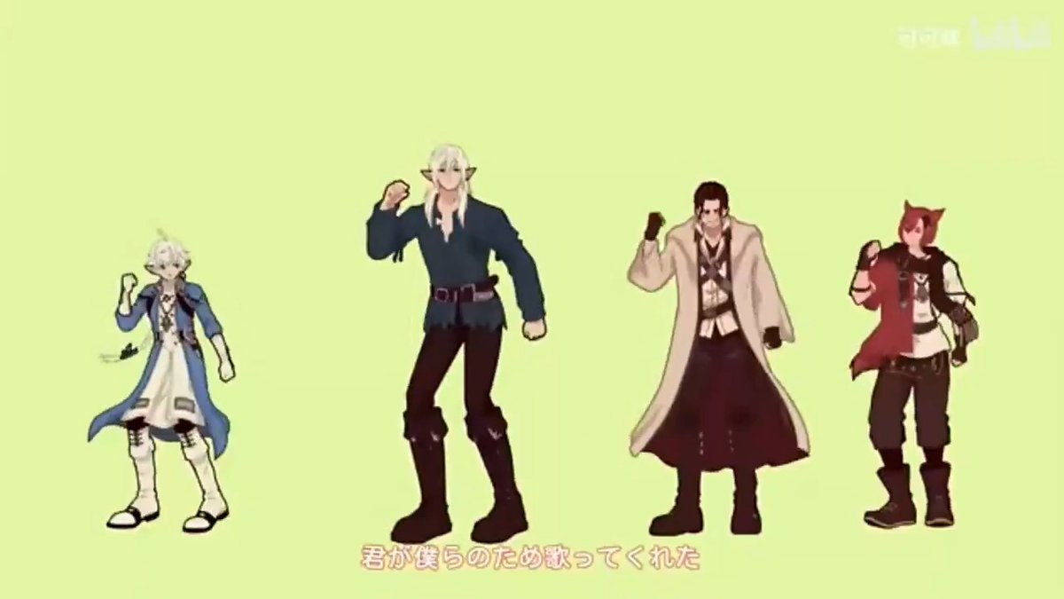 FFXIV China FanFest new animation with the Scions dancing to various in-game emotes and The Twinning is just TOO CUTE, with the music too!!! 🥹 WE REALLY NEED AN FFXIV ANIME PLEASE 🙏