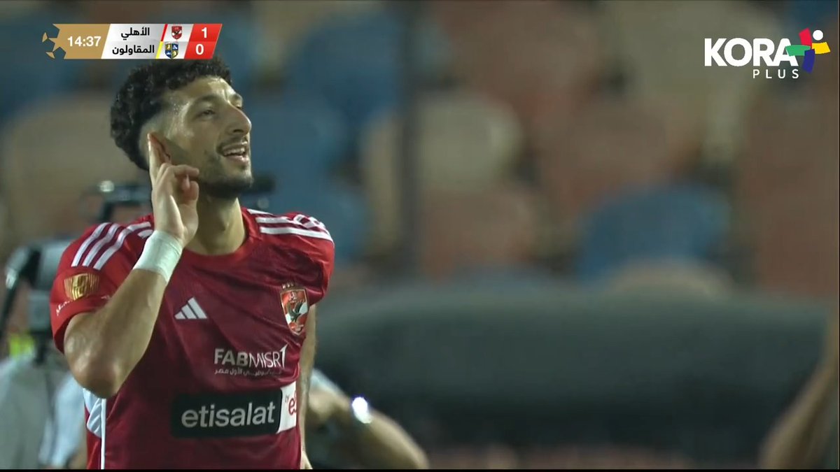 🚨🚨🚨🚨🚨🚨🚨🚨🚨🚨🚨🚨🚨 ياله من مهاجم رائع وياله من هداف مذهل! 🔥 الفلسطيني وسام أبو علي لا يتوقف عن التسجيل ويسجل هدف جميل لصالح الأهلي قد يعني رسميًا حصول الأهلي المصري على لقب الدوري اليوم. مذهل! ❤️👏