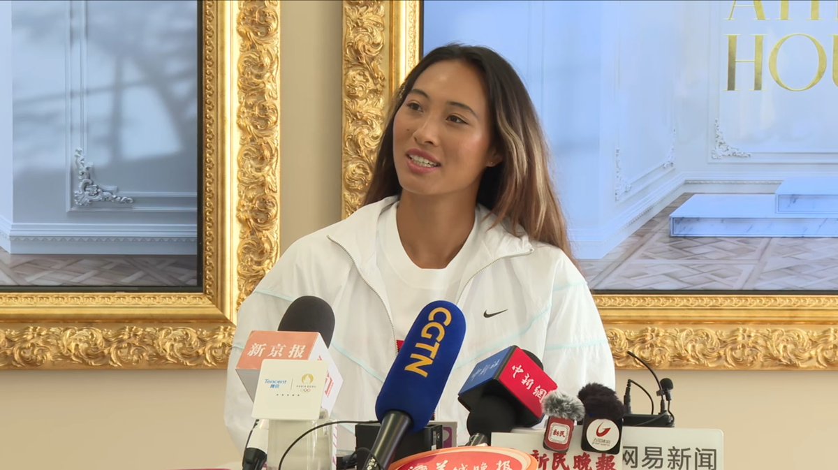 Zheng Qinwen talks about Olympic gold: Huge success for Chinese tennis #Paris2024