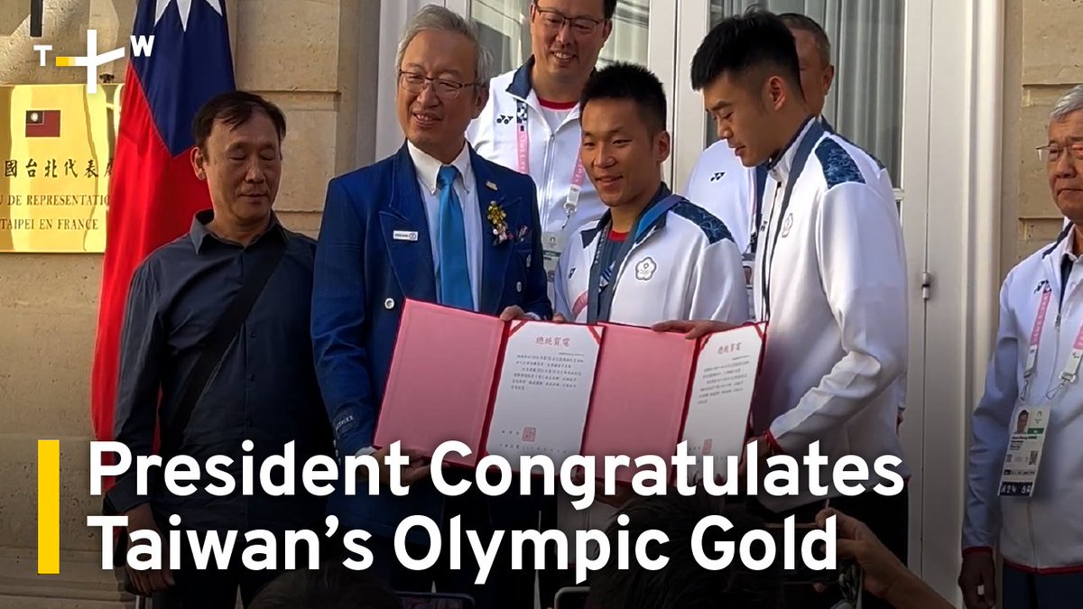 Taiwan's Olympic gold medalist badminton duo receives a special congratulatory message.
