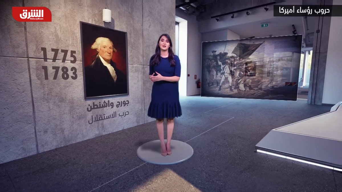 حروب رؤساء أميركا عبر التاريخ.. النار من داخل البيت الأبيض إلى خارجه #سباق_القمة Zeina Yazigi