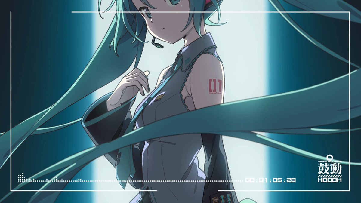 YouTubeにも投稿しました 鼓動 / HSP(鼻そうめんP) feat. 初音ミク YouTubeより