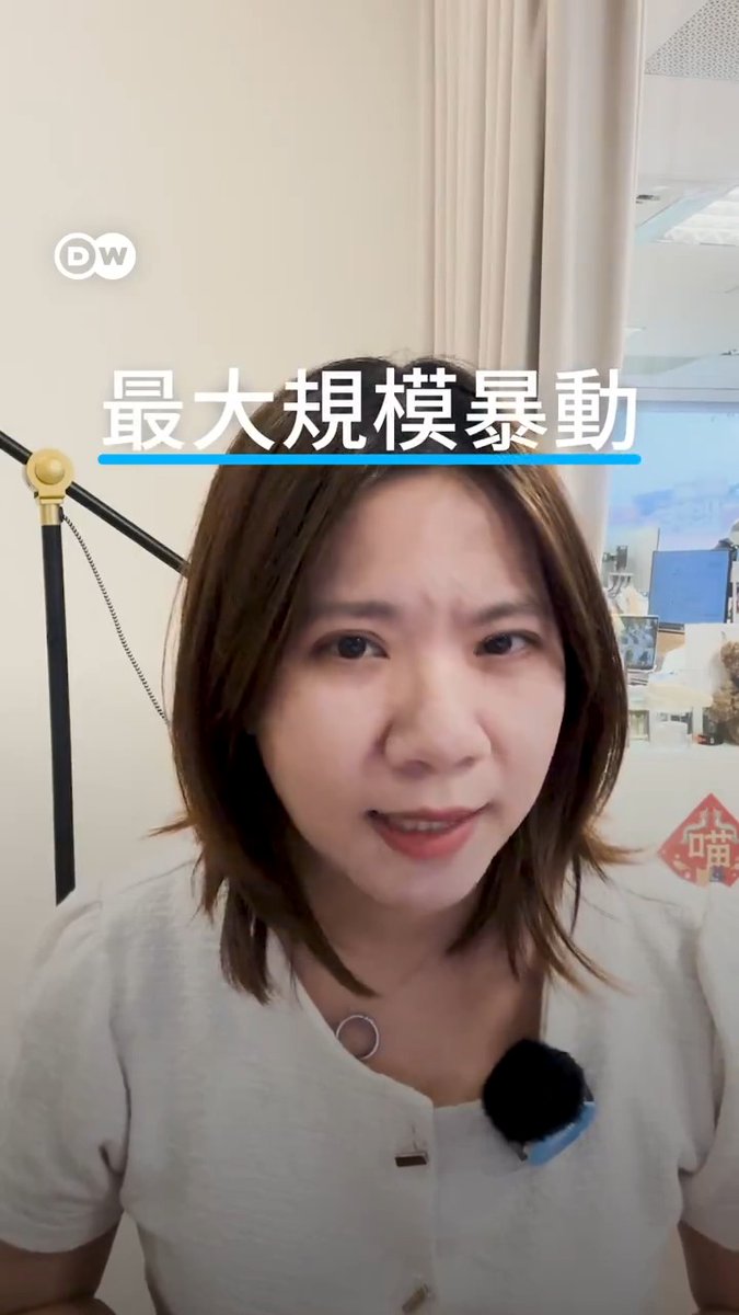 英国🇬🇧极右派“#反移民示威暴乱”到底是怎么一回事？ 包括利物浦、布里斯托和北爱尔兰等地区，都出现针对移民收容饭店、清真寺的暴力攻击。超过300人被英国警方拘留，成为英国近13年以来最大规模的暴动。