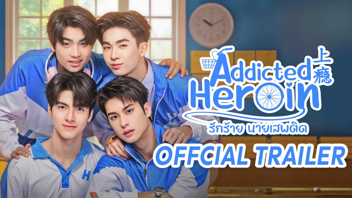 THAILAND | #AddictedHeroinTheSeries, starring August Vachiravit, Mac Nattapat, Jur Vasin, and Newyear Nawaphat, is a Thai adaptation of Chai Ji Dan’s novel and premieres August 13 on WeTV and YouTube! Catch new episodes every Tuesday night at 9 PM GMT+8!
