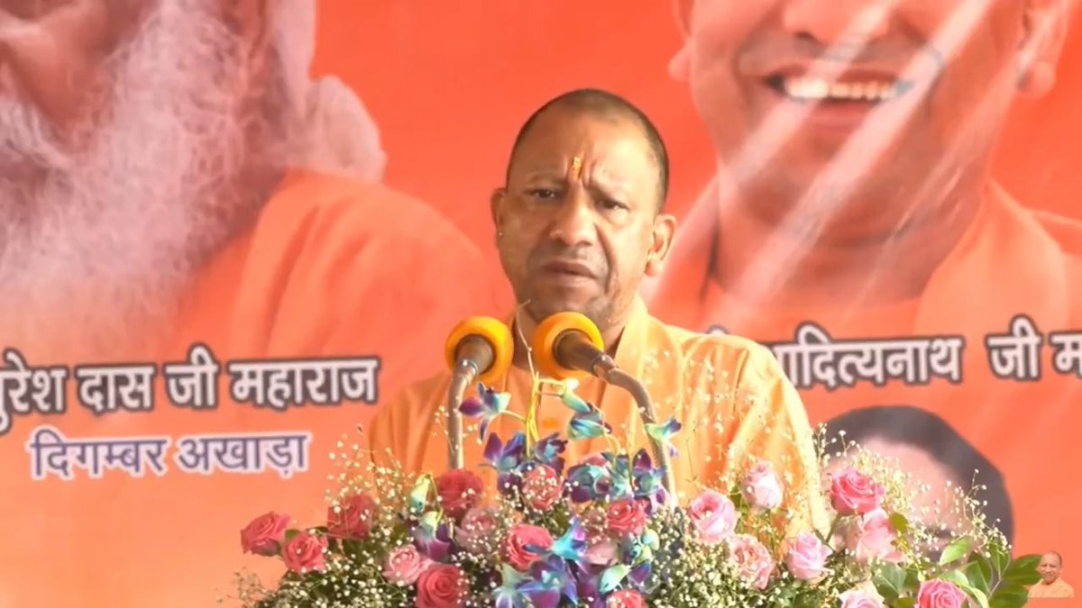 जिस श्री राम जन्मभूमि के बारे में लोग कहते थे कि अगर फैसला श्री राम मंदिर के पक्ष में हुआ तो सड़कों पर खून की नदियां बहेंगी, लेकिन आपने देखा होगा...