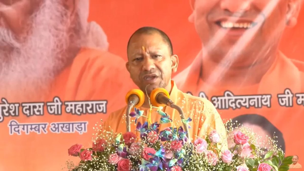 श्री राम जन्मभूमि मंदिर का निर्माण... यह मंजिल नहीं है, केवल एक पड़ाव है। इस पड़ाव को आगे भी निरंतरता देनी है, क्योंकि...