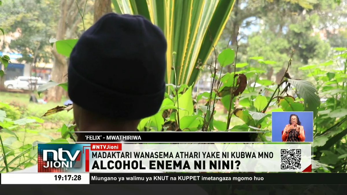 Alcohol Enema Ni Nini? Badala ya kutumia mdomo, vijana sasa wanywa pombe kutumia njia ya haja kubwa. #NTVJioni