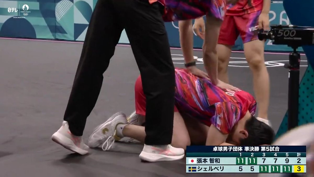 🇫🇷#パリオリンピック™️ #卓球 男子団体準決勝🏓 フルゲームの大激闘 #張本智和 #戸上隼輔 #篠塚大登 日本は3位決定戦へ🔥 パリオリンピック競技のライブ・ハイライト・見逃しを #TVer で無料配信！ ▶️ #パリ五輪 #Paris2024 #日テレパリ五輪