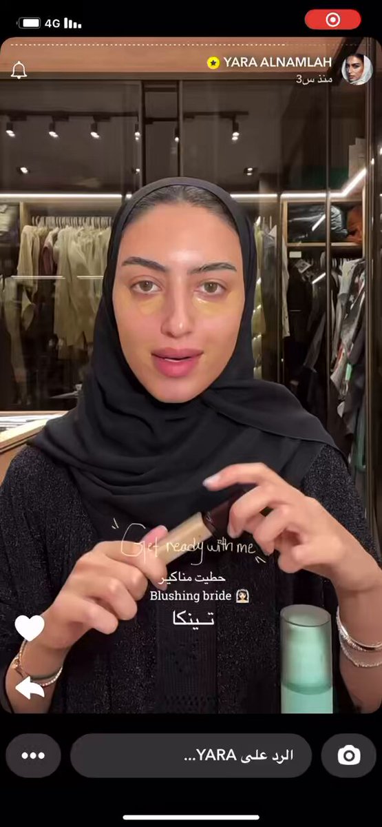 تتوريال ميكب يارا النملة هالمرة ولا غللللطة تبارك الله دايم اعتمدو تكنيكاتها ويصير الميكب كذا قللللوي وقطططططعه :