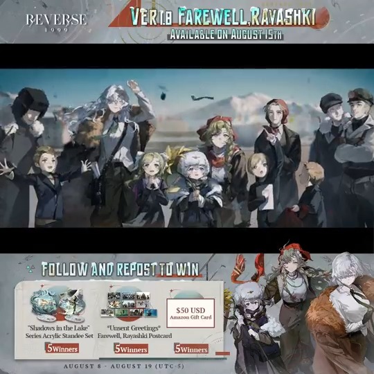Version 1.8 Trailer - Farewell, Rayashki | Reverse: 1999 Where will fate take them next? [Giveaway] ▼How to Join: 1.Follow Reverse: 1999 | Version 3.5 Available Now 2.RT trailer before August 19 HD: Download now: #Reverse1999Ver1ꓸ8 #FarewellRayashki