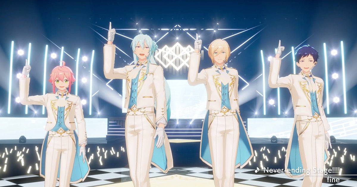 【お知らせ】 8月9日15時に『fine』が歌う『Never-ending Stage!!!!』をライブ楽曲に追加予定✨ アプリでの登場に先行して『Never-ending Stage!!!!』のMVを公開します❗ MVはあんスタチャンネルでも公開していますので是非チェックしてみてください🎶 #あんスタ