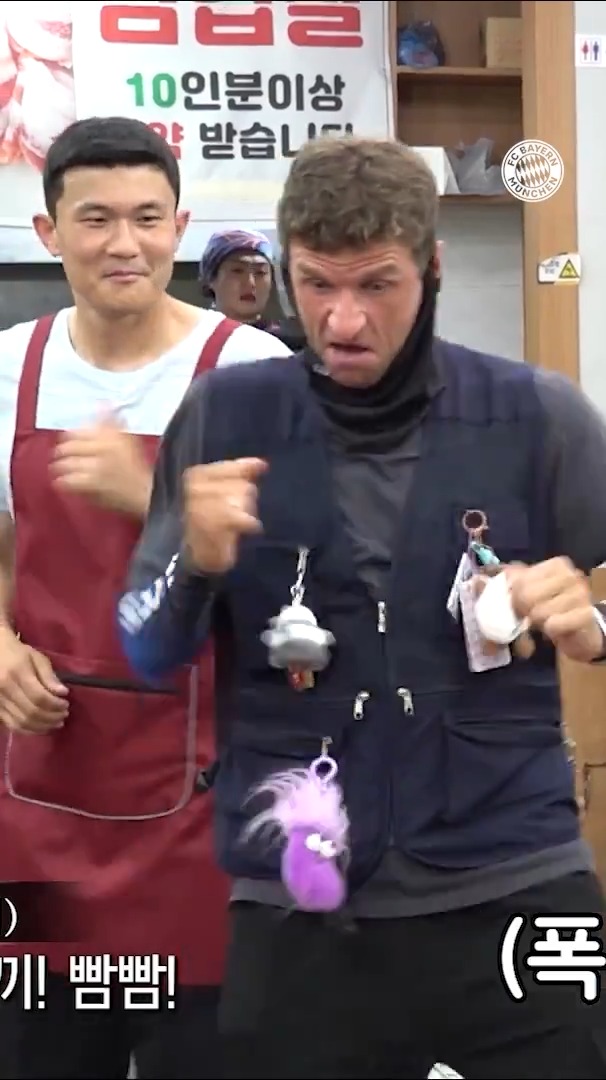 ๐ด๐๐ ๐๐ ๐๐๐๐ ๐๐๐๐๐๐๐. ๐ Dank SNL Korea haben wir bei unseren Jungs verborgene Talente entdeckt. ๐ #FCBayern #MiaSanMia #AudiFCBTour