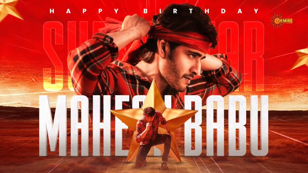 Wishing a very happy birthday to our Superstar Mahesh Babu 🌟⭐ #Gemini #GemiiTV #ComeHomeToGemini #MaheshBabu #HBDMaheshbabu #SuperStar #Prince #HappyBirthday #HappyBirthdaySuperstarMahesh #HBDSuperStarMahesh