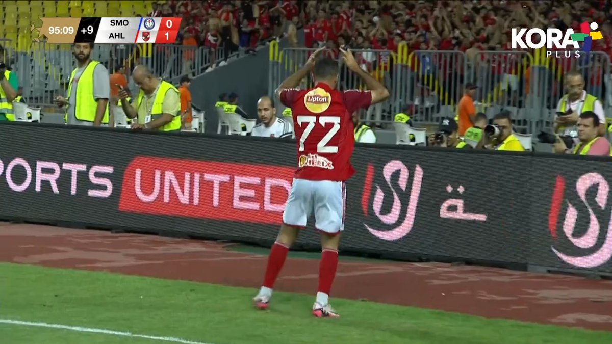 هو أفشة 🤯 90+5 هدف تتويج الأهلي بدوري Nile بطريقة عالمية 🔥