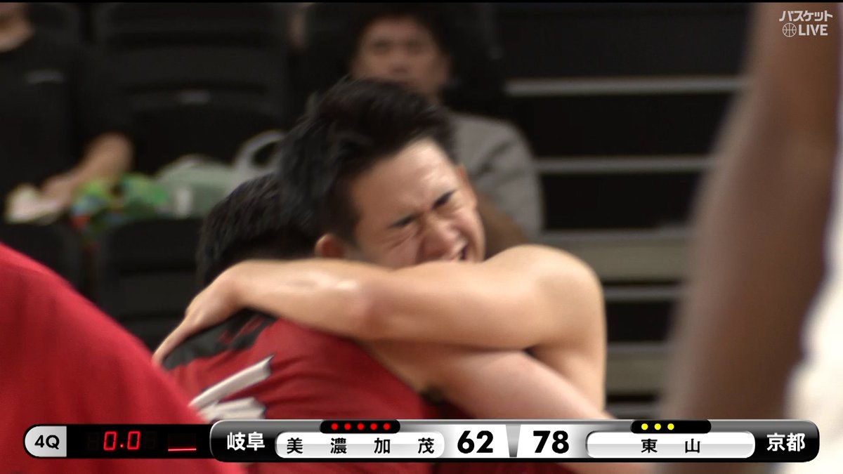 東山、悲願の全国初制覇!! 美濃加茂との激戦を制す!! 【男子決勝】 #美濃加茂 vs #東山 ▶視聴はコチラ 🏀#インターハイバスケ2024🏆 #バスケットLIVE ライブ/見逃し配信中📡 #高校バスケ 高校バスケby日本バスケットボール協会(JBA) 提供:インハイ.tv