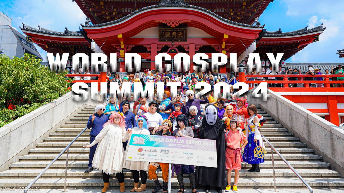 大須コスプレパレード フルバージョン 世界コスプレサミット【コスサミ公式】 #コスサミ #コスサミ2024 #WCS #WCS2024 #worldcosplaysummit #worldcosplaysummit2024 #大須コスプレパレード