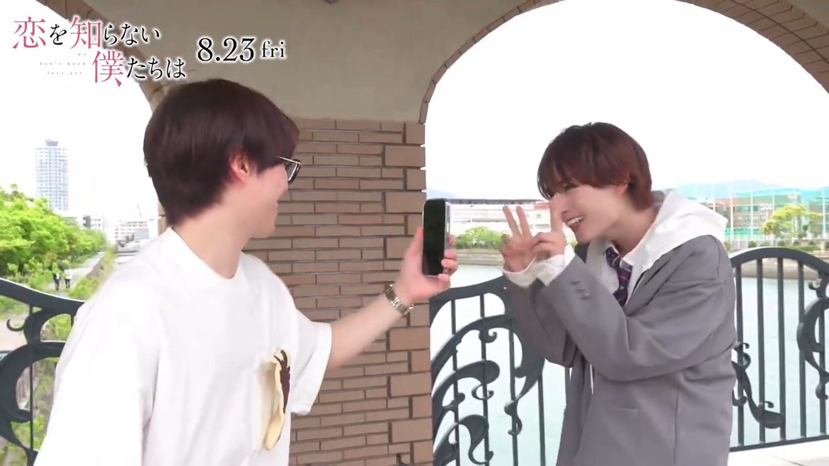 先日の #なにわ男子 公式YouTubeでも 話題に上がっていた 大西さんが大橋さんに向かって走っている(!?)シーンの メイキング映像をお届け🎥🧡 正面から撮影してくれた大橋さんなのでした💚 メンバー愛溢れるワンシーンです✨ #大西流星 #大橋和也 #なにわ男子 #大橋和也誕生祭2024