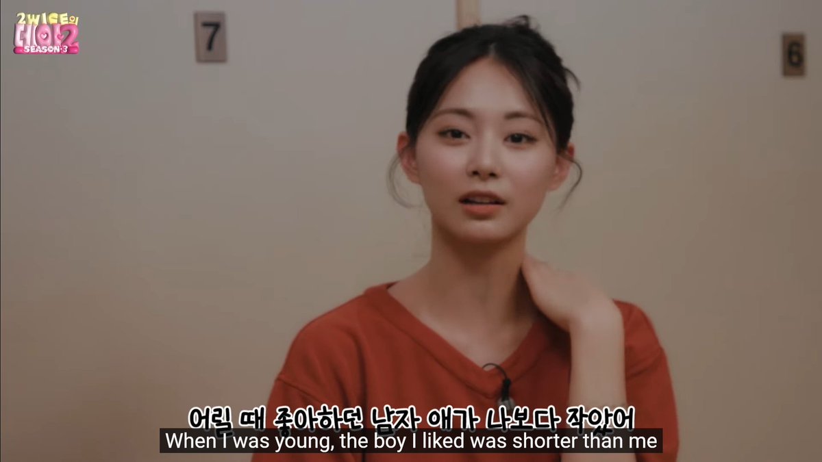 Jihyo: "Is there a hard part about being tall?" Tzuyu: "When I was young, the boy I liked was shorter than me" 😭😭😭
