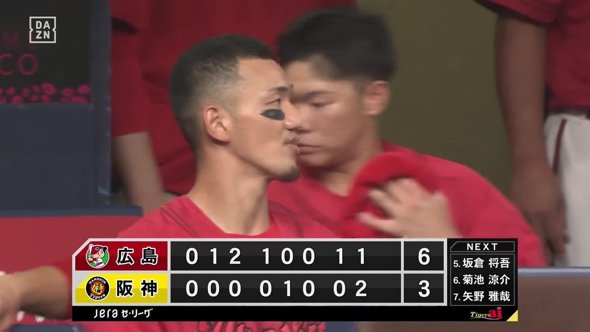 【8回裏】矢野雅哉、今季一番というレベルの超次元守備 #carp #カープ
