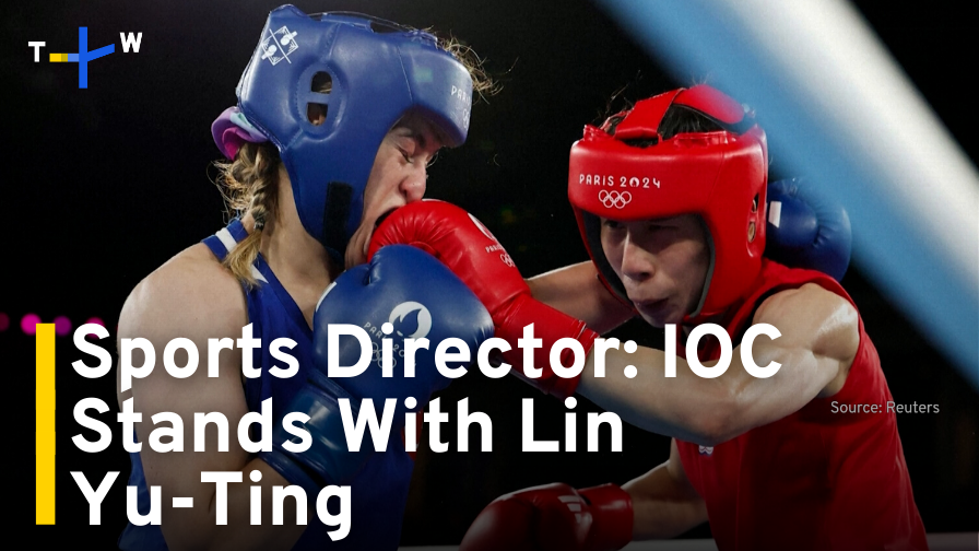 There is no question of boxer Lin Yu-ting's eligibility to compete in Paris as she has complete support from the IOC, the head of Taiwan's Sports Administration says.