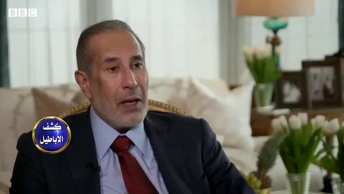 حمد بن جاسم آل ثاني #قطر : * الأوامر التي كانت تردنا من الإدارة الأمريكية هي أن يدعم حكام الدول العربية الشيعة في مواجهة السنة لغايات معينة في قضايا معينة * المطلوب استراتيجيا هو أن لا يكون #العراق بلد مستقر * خلق دول تتحكم بها الميليشيات كـ #العراق و #ليبيا أمر ذو فوائد كثيرة