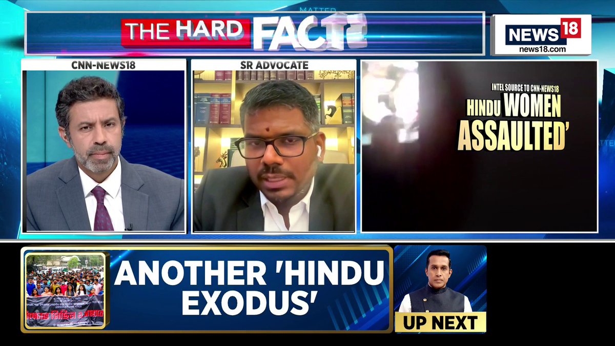 #BangladeshHindus: Sai Deepak J says, "Jab apka ghar hi theek nahi, you’re not safe here. What protection can you offer outside? Influence the neighborhood first, then think of becoming Vishwaguru." He discusses the future of Hindus in the subcontinent #TheHardFacts Rahul Shivshankar