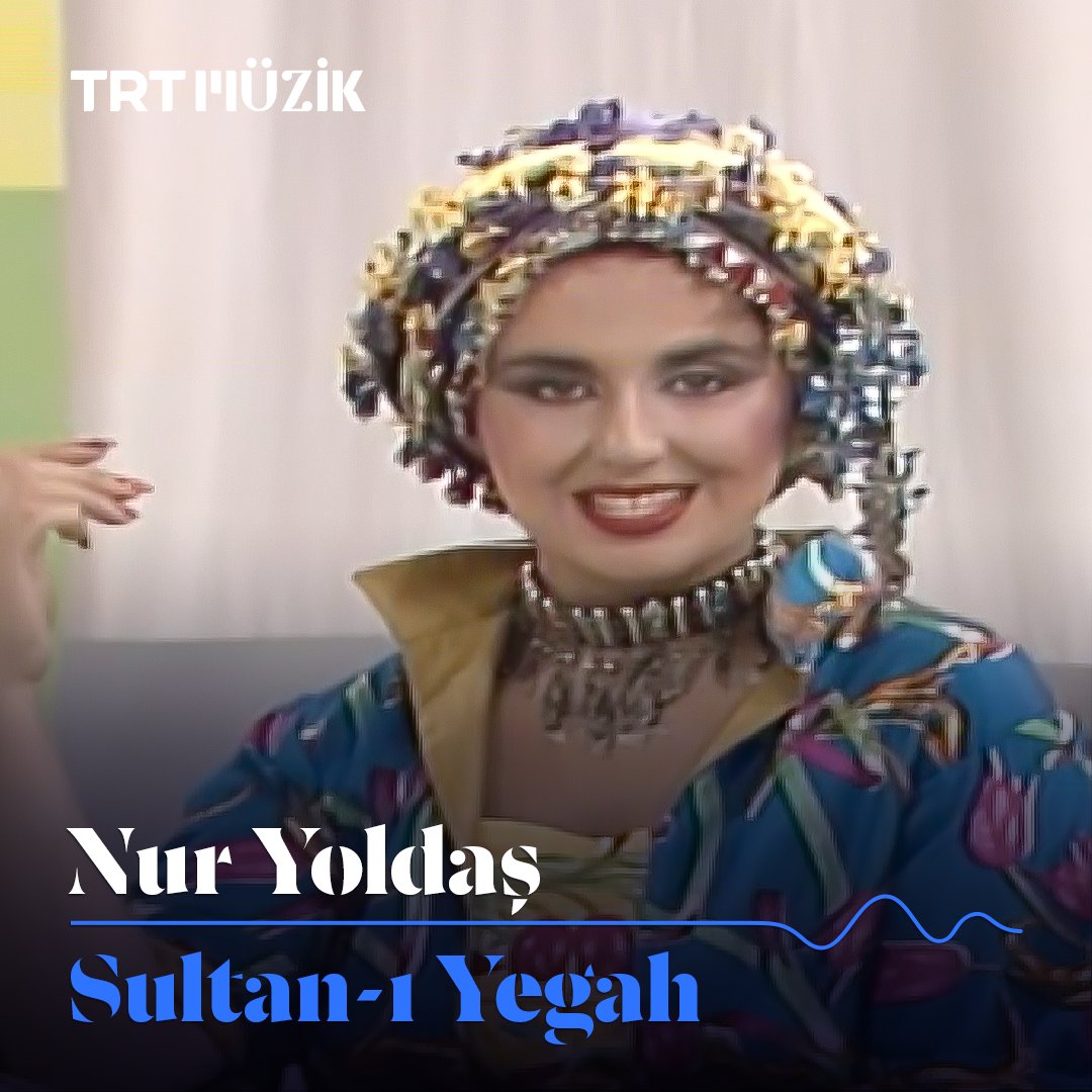 Attila İlhan’ın ilk baskısı 1973’te yapılan Tutuklunun Günlüğü adlı şiir kitabındaki “Sultan-ı Yegâh”şiiri Ergüder Yoldaş bestesiyle Nur Yoldaş’ın yorumladığı bu şarkıyla tanındı. Aşk şiiri değildi 12 Mart darbesine karşı yazılmış protest bir şiirdi.
