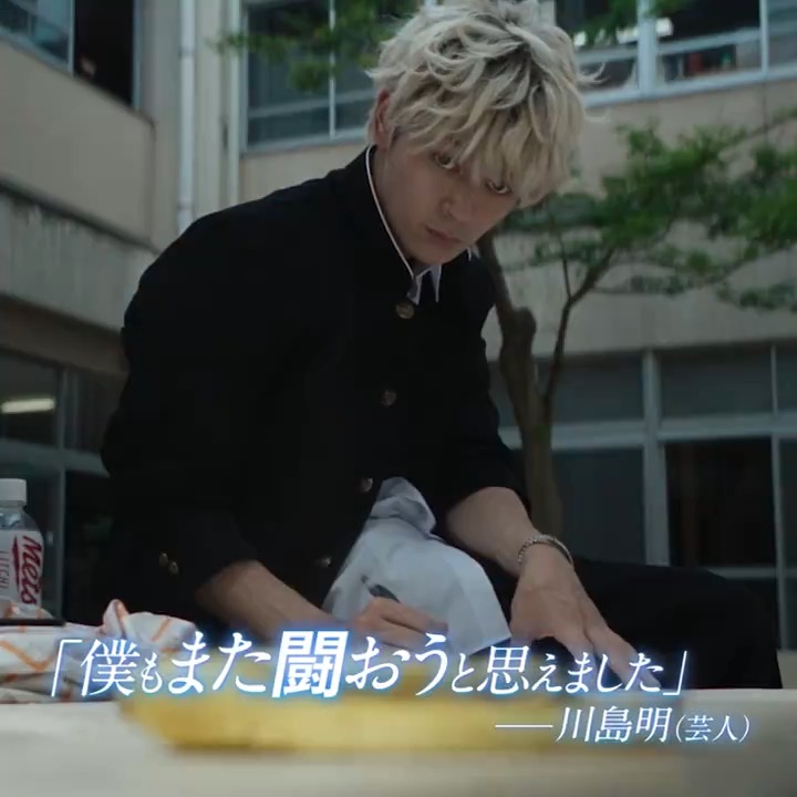 ／ “この夏、いちばん熱い感動”を伝えよう 『#映画ブルーピリオド』 感想投稿キャンペーン📣 ＼ 本アカウントをフォロー&amp; #この夏いちばん熱い映画キャンペーン で投稿! 抽選で豪華賞品を🎁 情熱だけを武器に、天才たちに挑め！ 🎨大ヒット上映中 #眞栄田郷敦 #高橋文哉 #板垣李光人 #桜田ひより