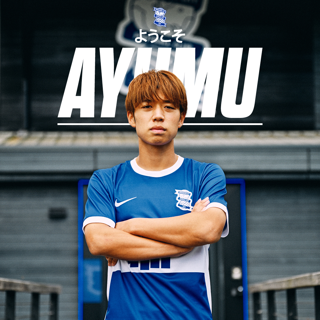 Introducing our 𝙉𝙀𝙒 man from Japan. 🇯🇵