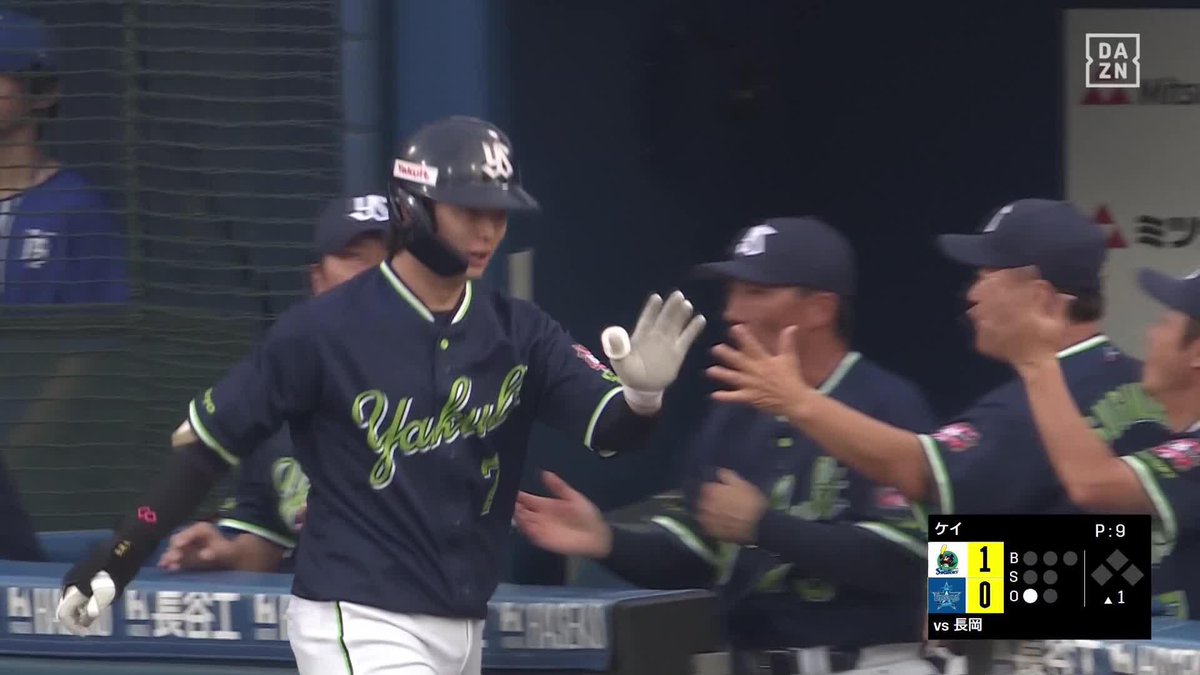 ／ まだ明るい空へ ＼ 追い込まれても強く振る #長岡秀樹 2試合連続ホームラン ⚾プロ野球(2024/8/11) 🆚DeNA×ヤクルト 📱Live on DAZN #DAZNプロ野球 #swallows