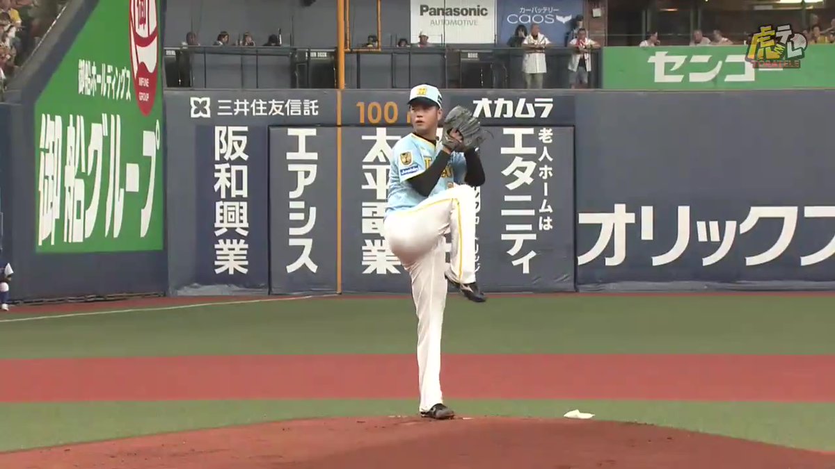 1009日ぶりの一軍登板・髙橋投手、初回最初のバッターから空振り三振を奪う！ #hanshin #虎テレ #阪神タイガース #ARE_GOES_ON