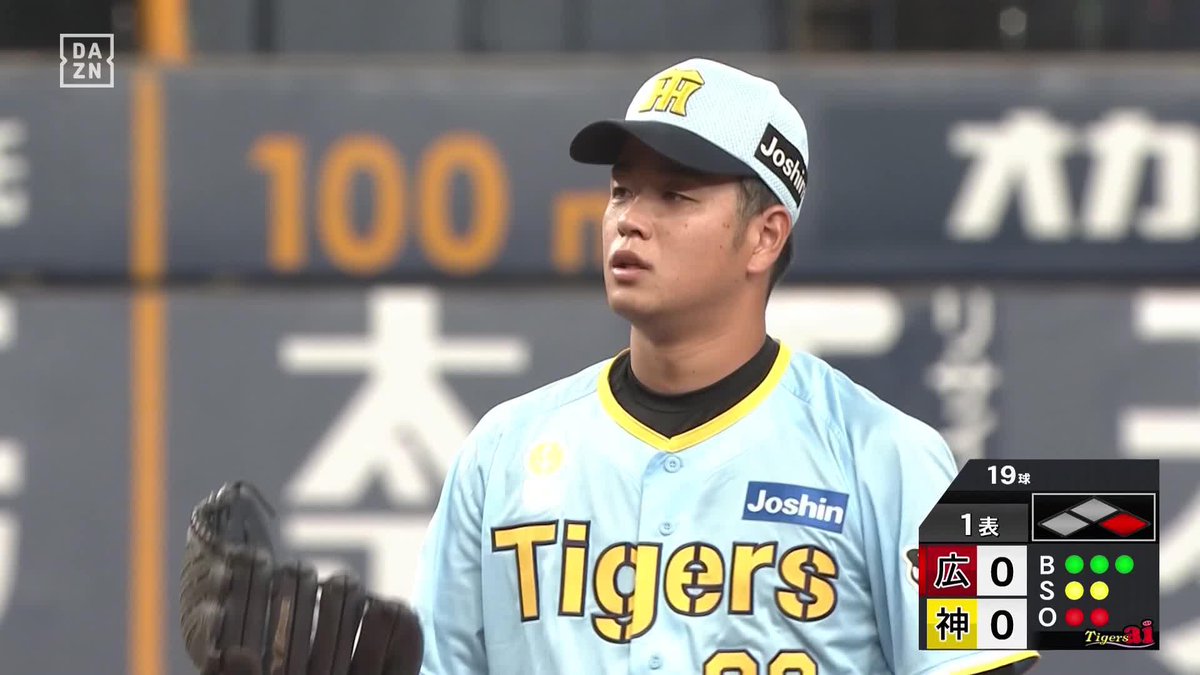 ／ おかえりなさい ＼ 1009日ぶりの一軍マウンド #髙橋遥人 初回に3つの三振を奪う ⚾プロ野球(2024/8/11) 🆚阪神×広島 📱Live on DAZN #DAZNプロ野球 #hanshin