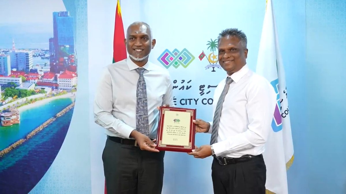 ރައީސުލްޖުމްހޫރިއްޔާ މާލެ ސިޓީ ކައުންސިލަށް ޒިޔާރަތްކުރައްވާ، ކައުންސިލް މެމްބަރުންނާ ބައްދަލުކުރެއްވުން