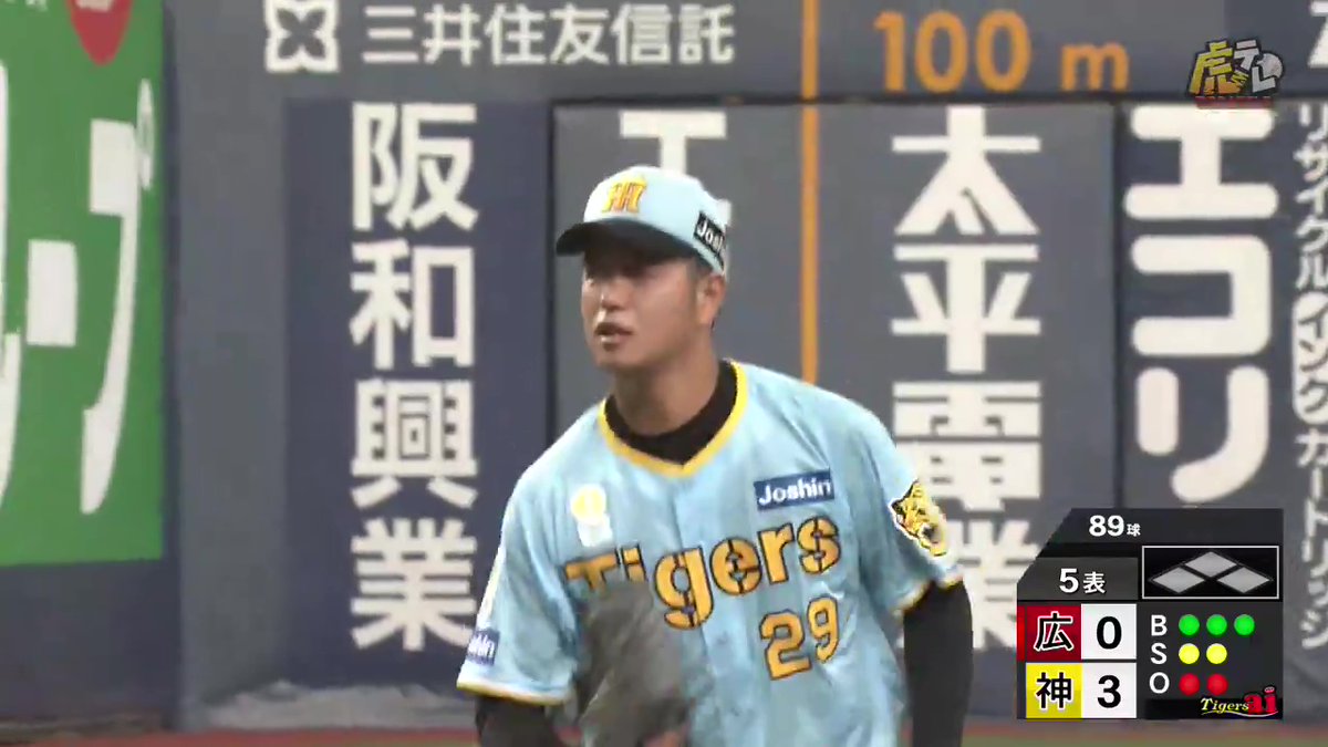 髙橋投手、復帰戦は5回7奪三振無失点のナイスピッチング！勝利投手の権利を得る！ #hanshin #虎テレ #阪神タイガース #ARE_GOES_ON
