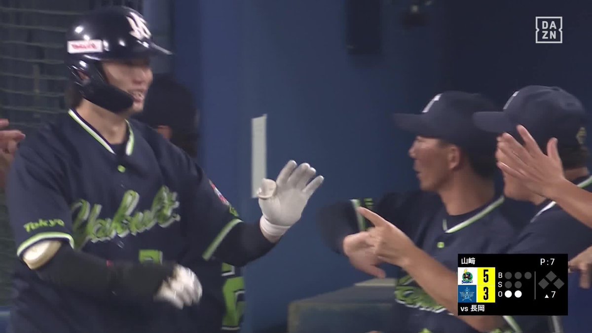／ THE 弾丸ライナー ＼ この試合2本目 #長岡秀樹 第6号ホームラン ⚾プロ野球(2024/8/11) 🆚DeNA×ヤクルト 📱Live on DAZN #DAZNプロ野球 #swallows