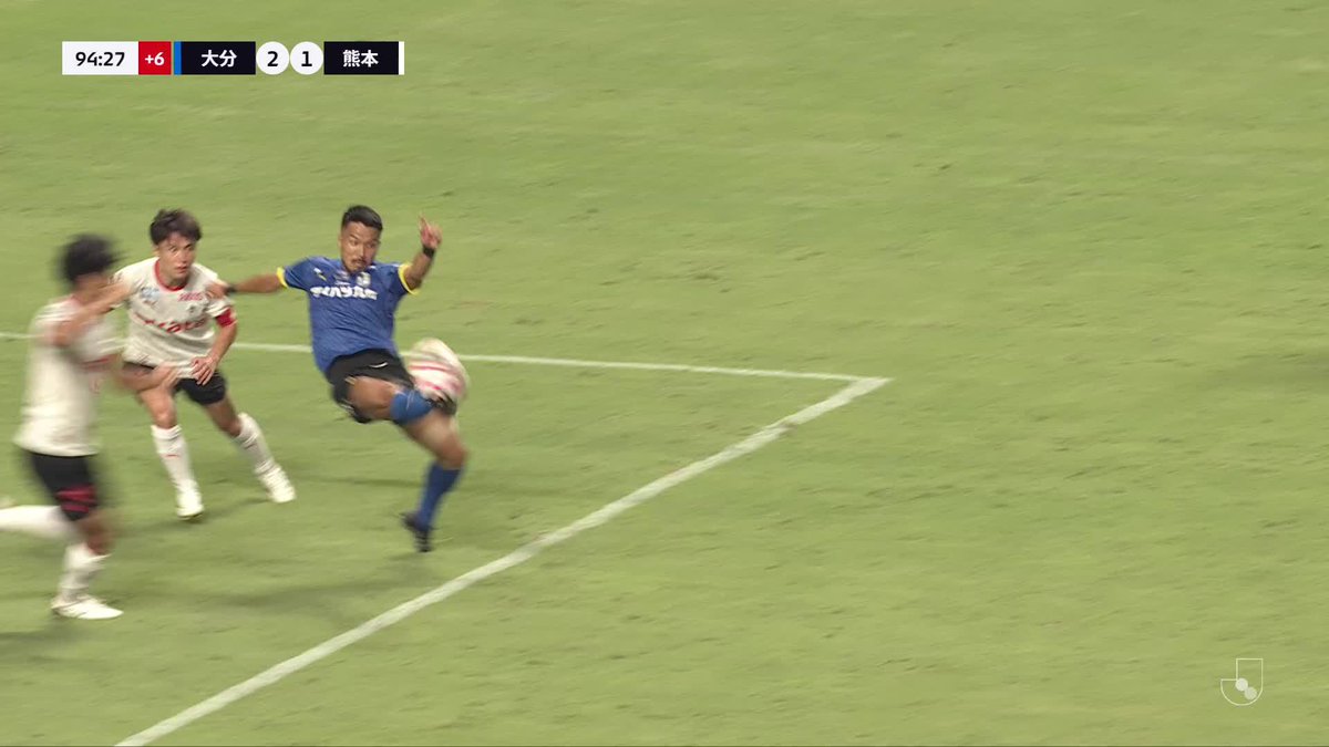ヒールでのスーパーゴール🚀 🎦 ゴール動画 🏆 明治安田J2リーグ 第26節 🆚 大分vs熊本 🔢 2-1 ⌚️ 90+4分 ⚽️ ペレイラ(大分) #Jリーグ