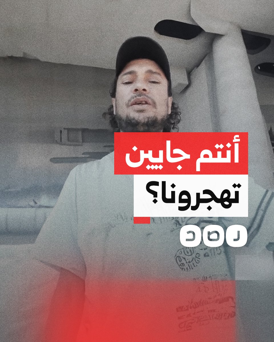 "الحكومة في كل حتة".. مواطن يوثق انتشار قوات الأمن في جزيرة الوراق تمهيدا لتهجير أهلها