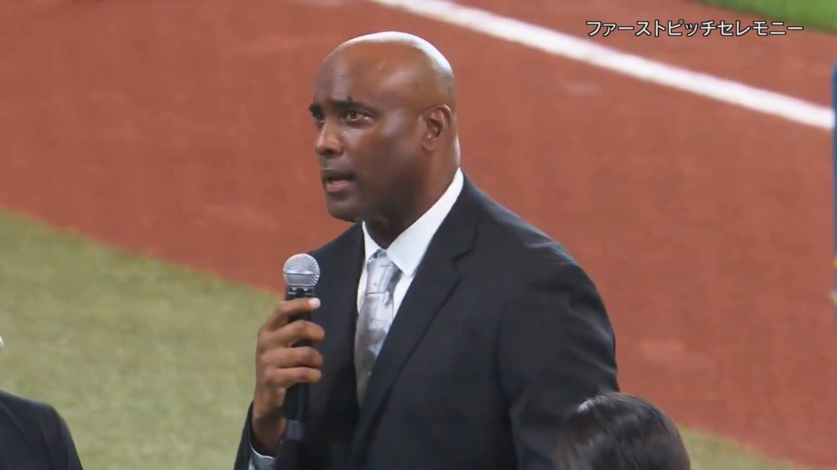 ファーストピッチセレモニーにフェルナンド・セギノールさんが登場！ #lovefighters ファイターズのイベントや来場プレゼントの情報をチェック👇